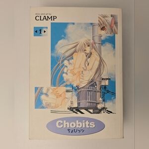 Chobits Book 1 (Omnibus Edition) – CLAMP (Dark Horse Manga, 2010)
